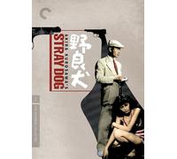 Criterion Collection: Stray Dog [Import USA Zone 1]