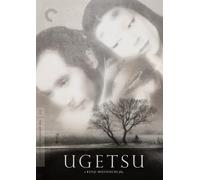 Ugetsu (Criterion Collection) [Dvd]