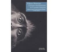 Critique macédonienne de la pensée française