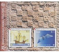 Croatie block27 (complète.Edition.) Neuf avec Gomme Originale ** MNH 2005 50 Années Commerce en Europe (Timbres pour Les collectionneurs) Navigation/navires