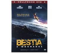 Crocodile 2: Death Swamp [DVD] (IMPORT) (Pas de version française)