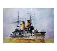 Croiseur Russe Borodino G