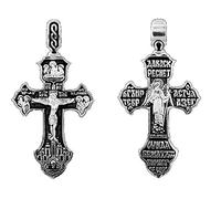 Croix Crucifix Russe Ancien Style Orthodoxe Argent 925. Crucifixion et Sainte Trinité Saint Ange Gardien. Boucle Mobile et Cprdpn Soie Tressé Inclus DM55