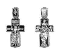 Croix Crucifix Russe Orthodoxe Archange Saint Michel Saint Patron. Inclus Cordon Soie tressée Rouge DM69