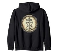 Croix de Caravaca de la Cruz catholique chrétienne Sweat à Capuche