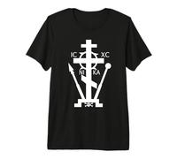 Croix de Golgotha orthodoxe Blanche T-Shirt Haut de Gamme