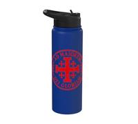 Croix de Jérusalem pour la plus grande gloire de Dieu Rouge vieilli Stainless Steel Insulated Water Bottle