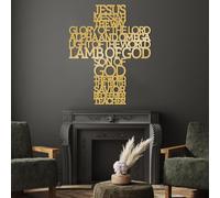 Croix de Jésus en métal Noir, décoration Murale avec Citation chrétienne, Sculpture Moderne pour Salon, Chambre, Couloir et escalier (dorée, 79 cm L x 66 cm l)