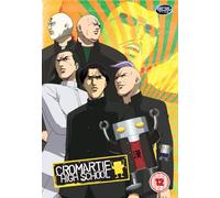 Cromartie High School Complete [Import]
