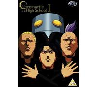 Cromartie High School [Import anglais]