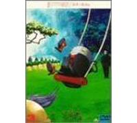 Cromartie High School3 [Dvd]