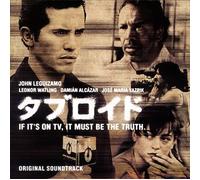 Cronicas [2004] [Import]