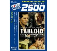 Cronicas [Import allemand]