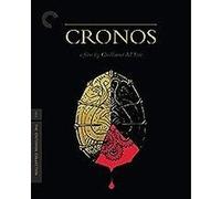 Cronos Blu-ray E