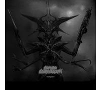 Cronos Compulsion – Lawgiver – LP vinyle (Import)