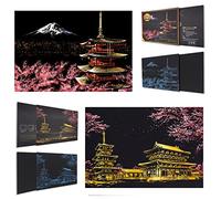 Croquis de peinture arc-en-ciel en papier à gratter SiYear, scène de nuit de la série City, cadeau créatif pour peinture à gratter, œuvres de tableau de connexion pour adulte et enfants, avec 4 outils