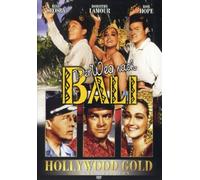 Crosby,Bing - Der Weg Nach Bali [Import]