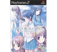 Cross+Channel: To All People[Import Japonais]