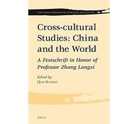 Cross-Cultural Studies: China And The World