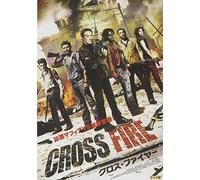Cross Fire [Import allemand]