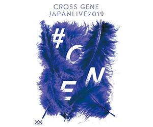 CROSS GENE JAPAN LIVE 2019『#ONE』 [DVD]
