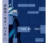 Cross My Heart - How Slowly We Forget [Compact Discs]