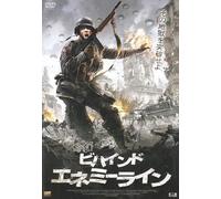 Cross Roads [Import allemand]