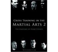 Cross Training in the Martial Arts 2 [Import anglais]