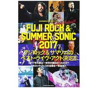 Crossbeat Special Edition Fuji Rock & Summer Sonic 2017 (Mook)