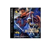 Crossed Swords - IMPORT JAPONAIS