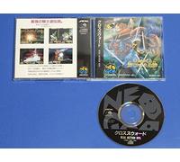 Crossed swords - Neo Geo CD - JAP