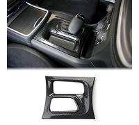 crosselec Panneau de commande centrale en fibre de carbone pour Dodge Charger 2015+ (noir)