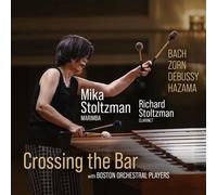 Crossing the Bar/Musique pour Marimba et Cordes