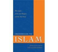 Crossroads to Islam by Judith Koren Judith Koren, Yehuda Nevo (Auteur)
