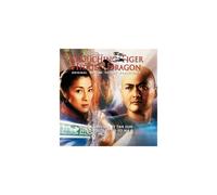 Tan Dun – Crouching Tiger Hidden Dragon – Vinyle – Édition limitée argent