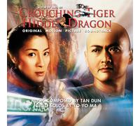 Tan Dun – Crouching Tiger Hidden Dragon – Vinyle – Édition limitée argent