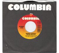 CROWELL, Rodney / Now That We're Alone / 45rpm record