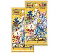 Crown Zenith VSTAR Universe Lot de 2 boosters coréens de grande classe | Cartes Pokémon coréennes authentiques | Série Épée et Bouclier | Authentifié Titan