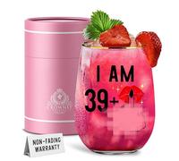 CROWNLY CRYSTAL® Cadeau Anniversaire Femme 40 Ans Verre À Vin Personnalisé Decoration Maman Cadeau Drole Original