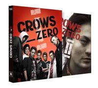Crows Zero 1 et 2 Édition Collector Blu-ray