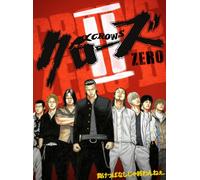 Crows Zero 2 Premium Edition