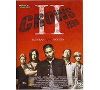 Crows Zero