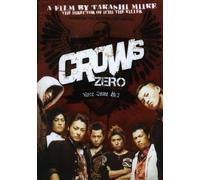 Crows Zero