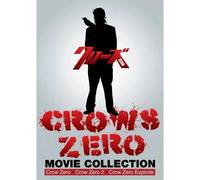 Crows Zero 3 Movie Collection - Dvd Film D'action