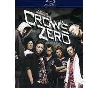 Crows Zero [Blu-Ray]