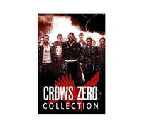 Crows Zero Poster sur toile pour chambre à coucher, bureau, chambre, cadeau 30 x 45 cm