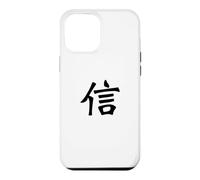 Croyance Kanji Calligraphie Japonaise Chinoise Faith Coque pour iPhone 12 Pro Max