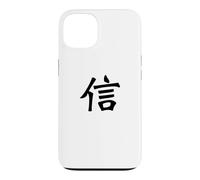 Croyance Kanji Calligraphie Japonaise Chinoise Faith Coque pour iPhone 13