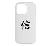Croyance Kanji Calligraphie Japonaise Chinoise Faith Coque pour iPhone 14 Pro Max