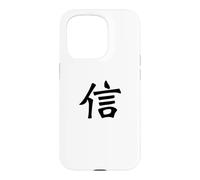 Croyance Kanji Calligraphie Japonaise Chinoise Faith Coque pour iPhone 15 Pro